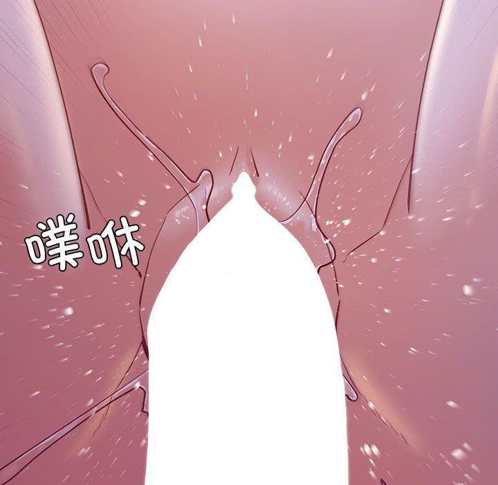 回不去的婚姻第28話