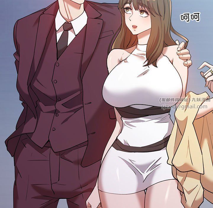 回不去的婚姻第28話