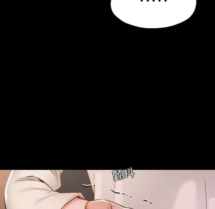 在学校达咩！第30話