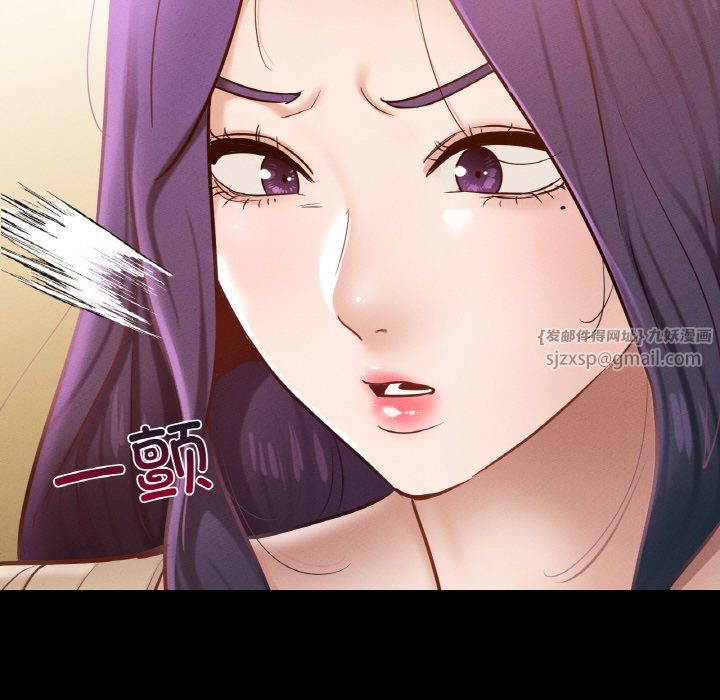 在学校达咩!第30話