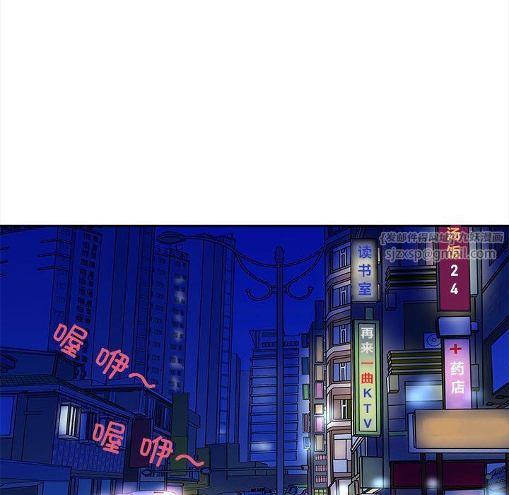 母女第10話