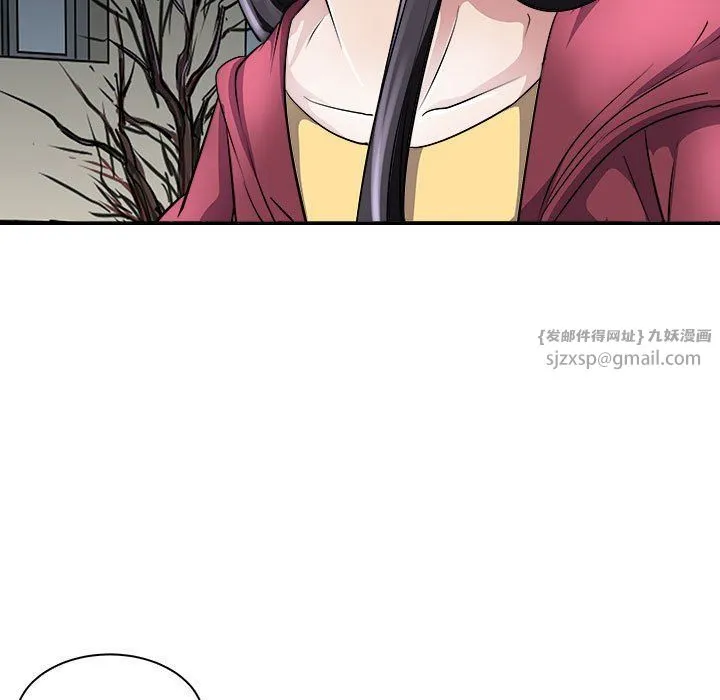 母女第10話