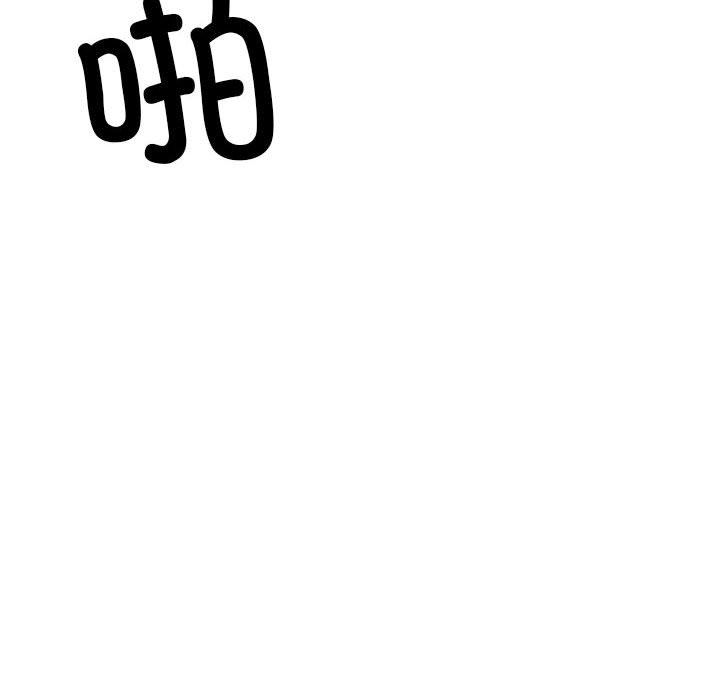 微妙关系第25話