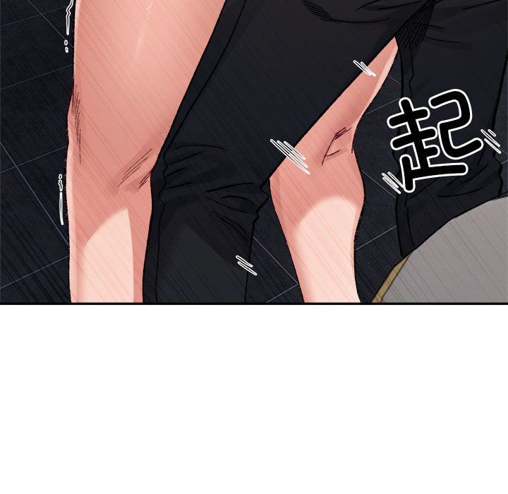 微妙关系第25話