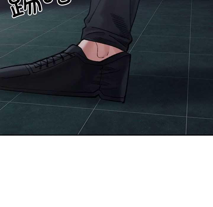 微妙关系第25話