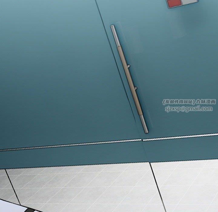 微妙关系第25話