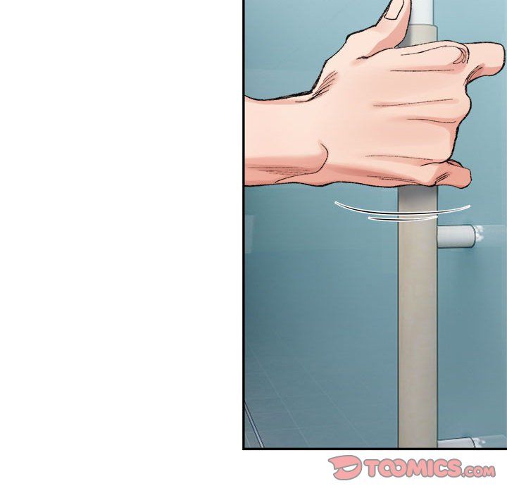 微妙关系第25話