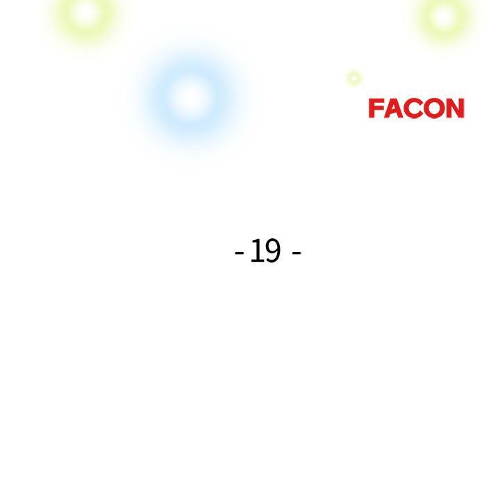 亲家的女人们第19話