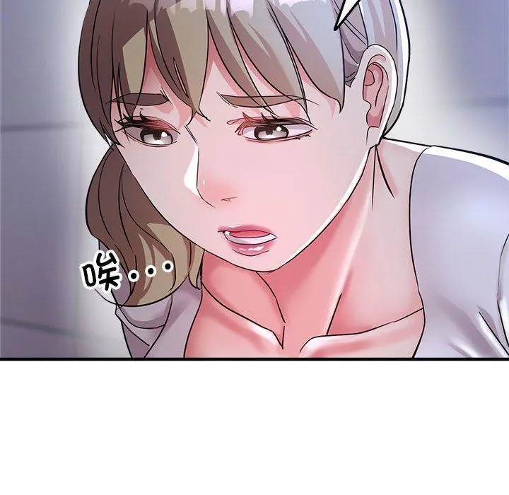 亲家的女人们-第19話 - 图片 22