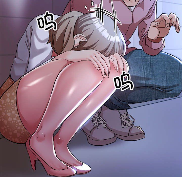 亲家的女人们第19話