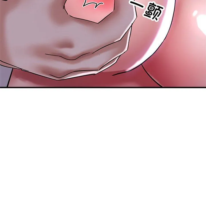 亲家的女人们-第19話 - 图片 52
