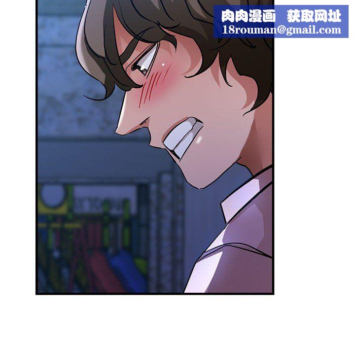 亲家的女人们第19話