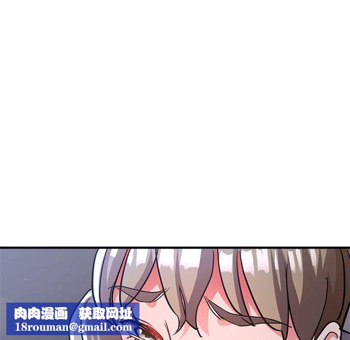 亲家的女人们第19話