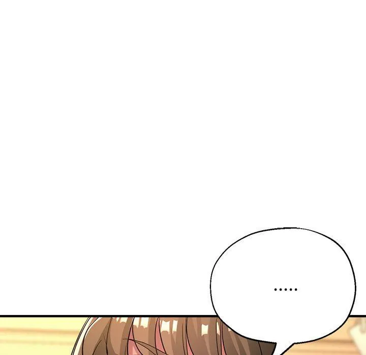 亲家的女人们第19話