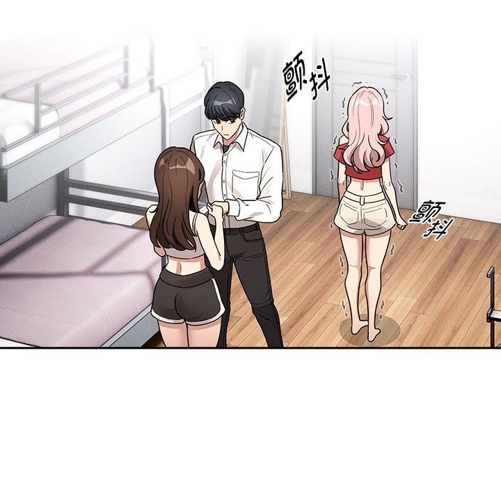 疫情期间的家教生活第131話