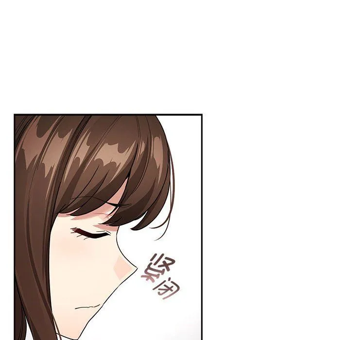 疫情期间的家教生活-第131話 - 图片 30