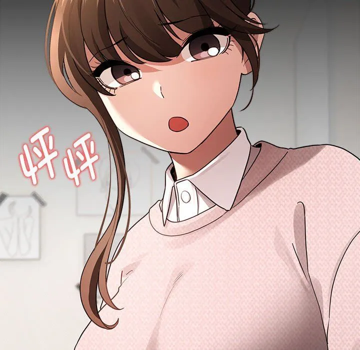 疫情期间的家教生活-第131話 - 图片 42