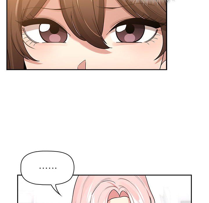 疫情期间的家教生活第131話