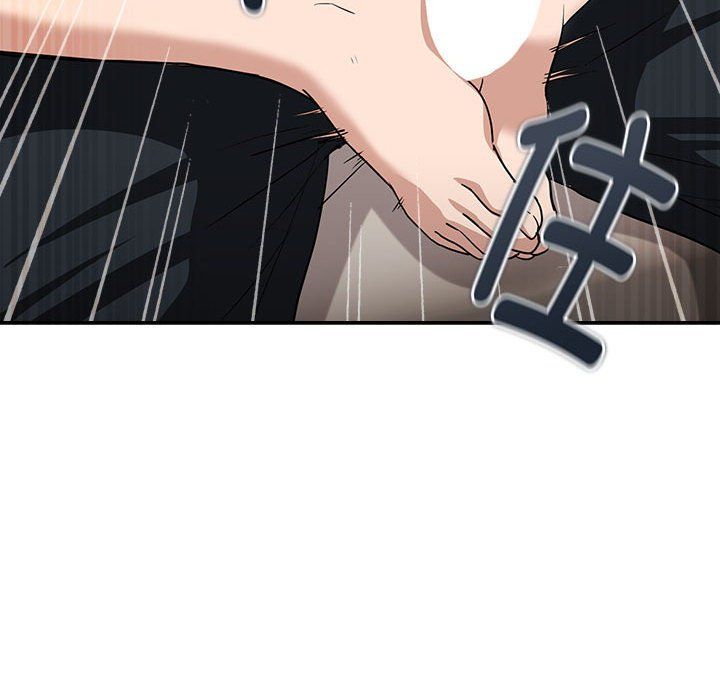 下班后的例行恋爱第21話