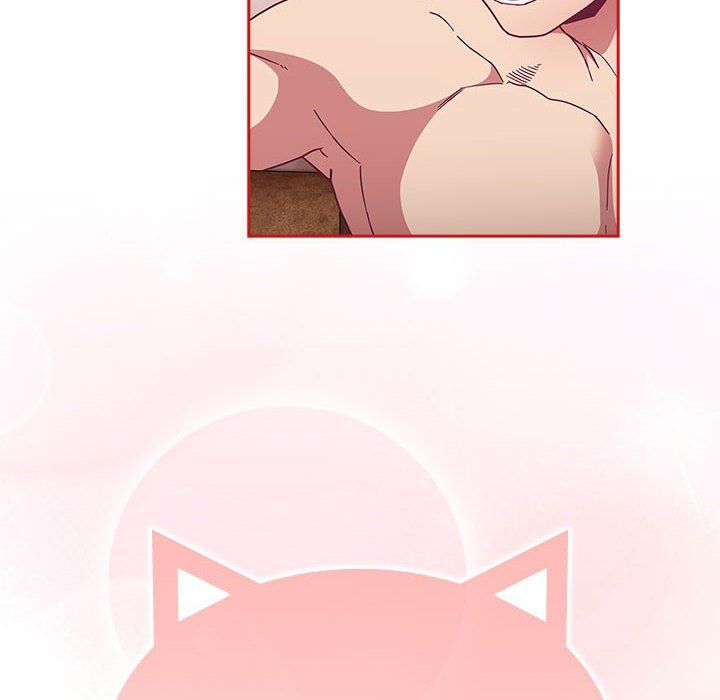 不请自来的未婚妻第90話