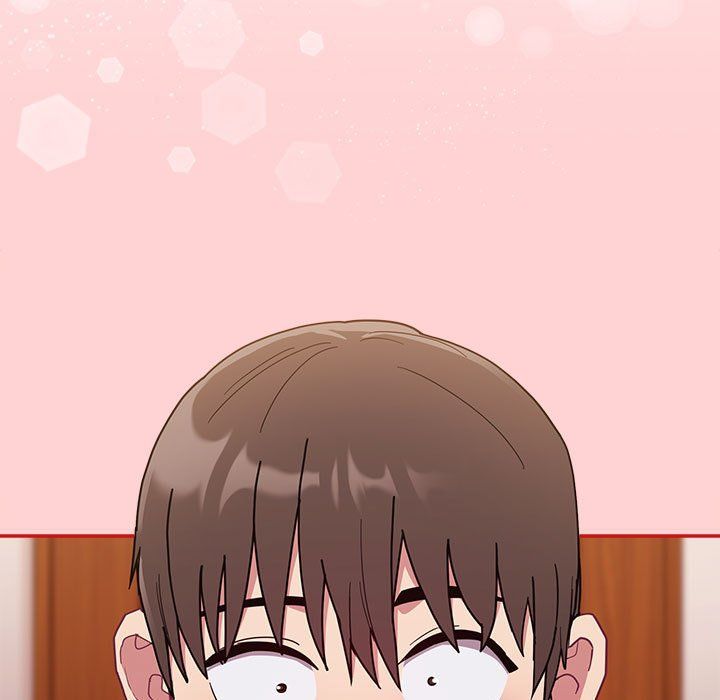 不请自来的未婚妻第90話