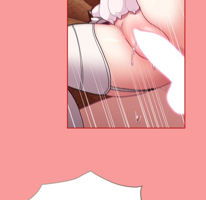 不请自来的未婚妻第90話