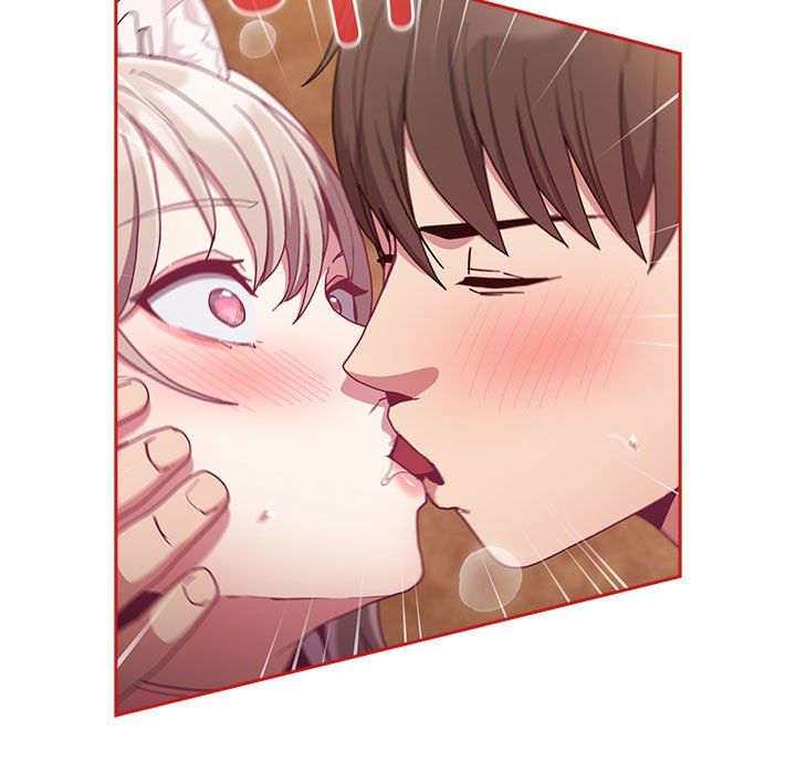 不请自来的未婚妻第90話