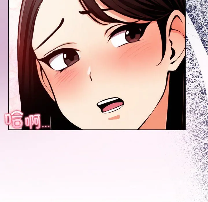 情侣游戏-第6話 - 图片 131