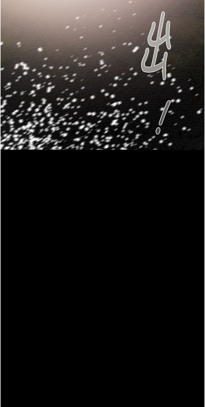 掠夺行动第20話-動物般地交媾