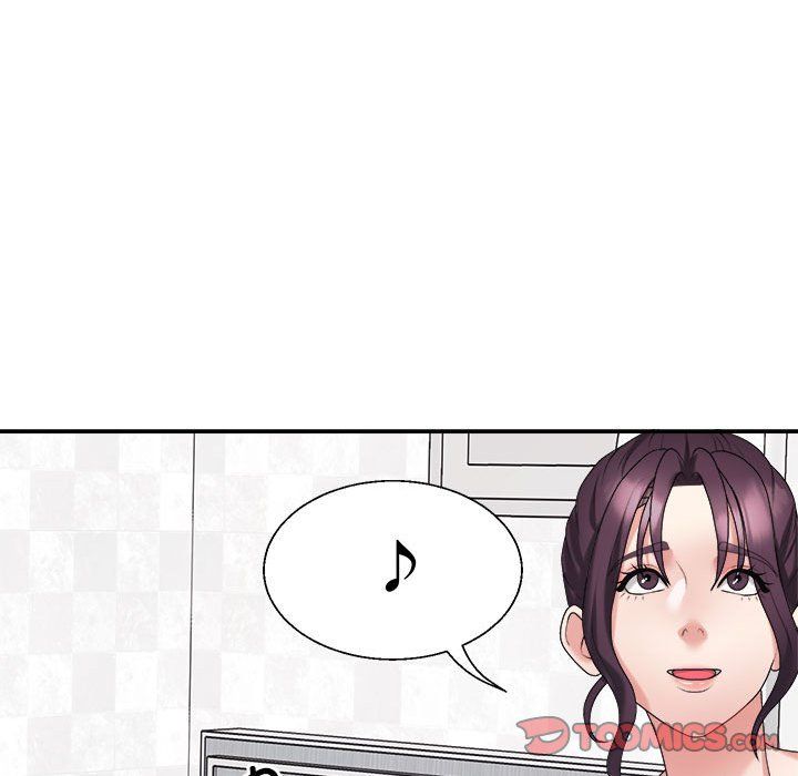 不同寻常的爱第14話