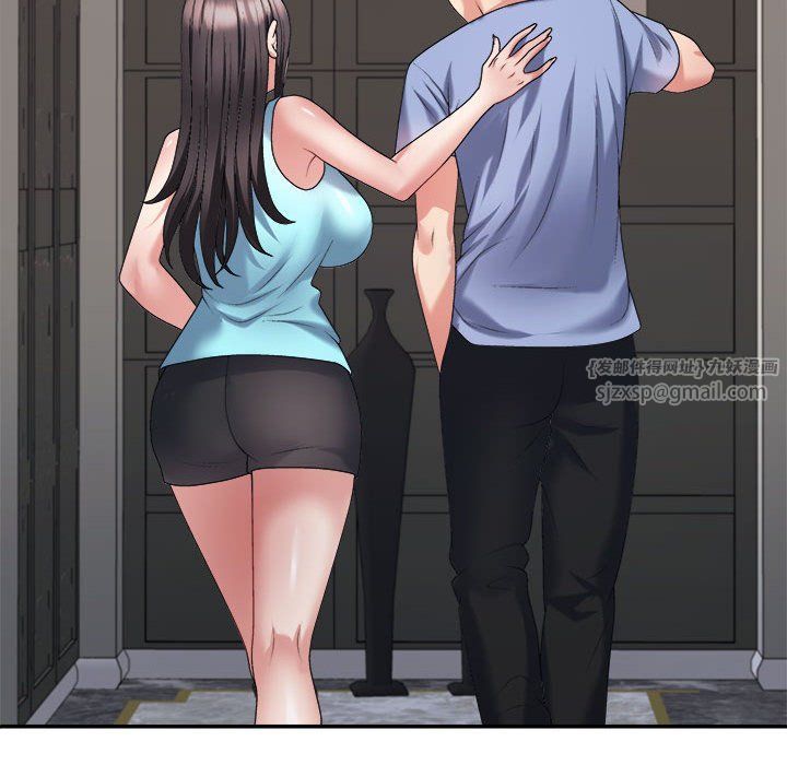 不同寻常的爱第14話