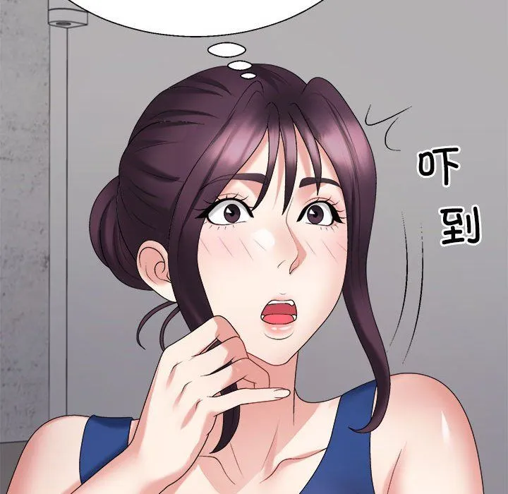 不同寻常的爱-第14話 - 图片 171
