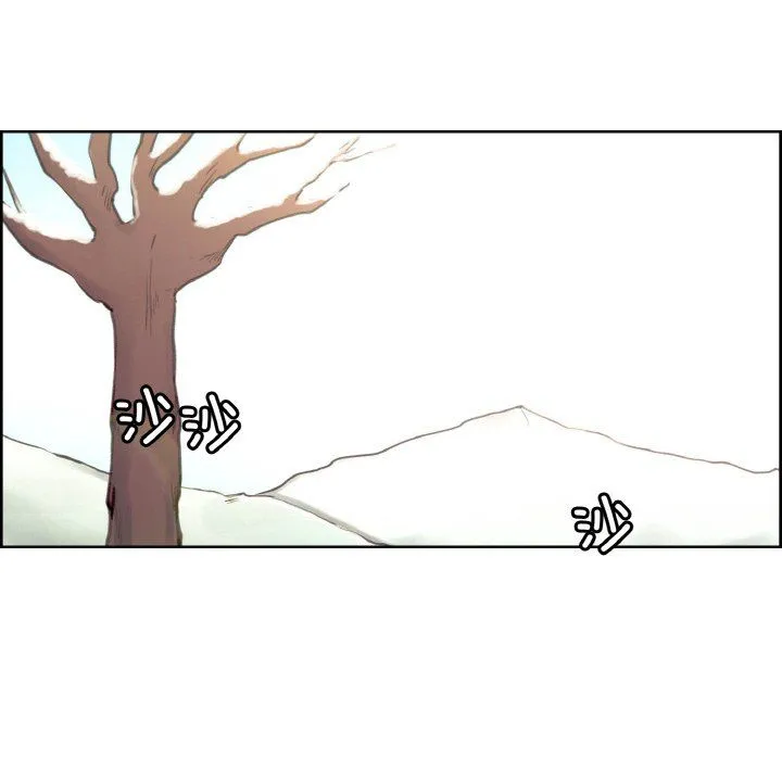 保姆调教中第44話
