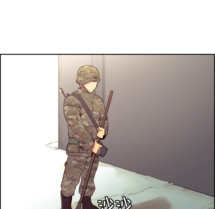 保姆调教中第44話