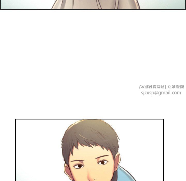 保姆调教中第44話