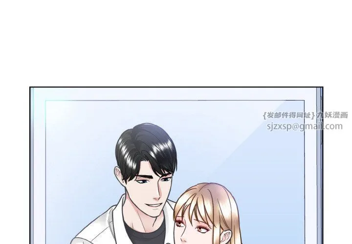 眷恋第44話