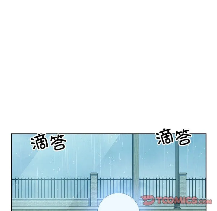 眷恋第44話
