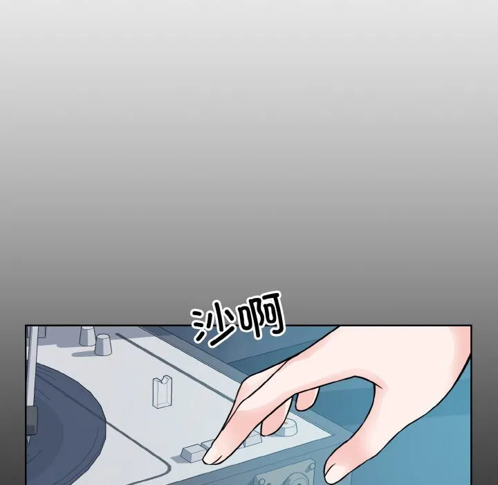 眷恋第44話