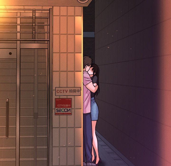 我的女王第37話