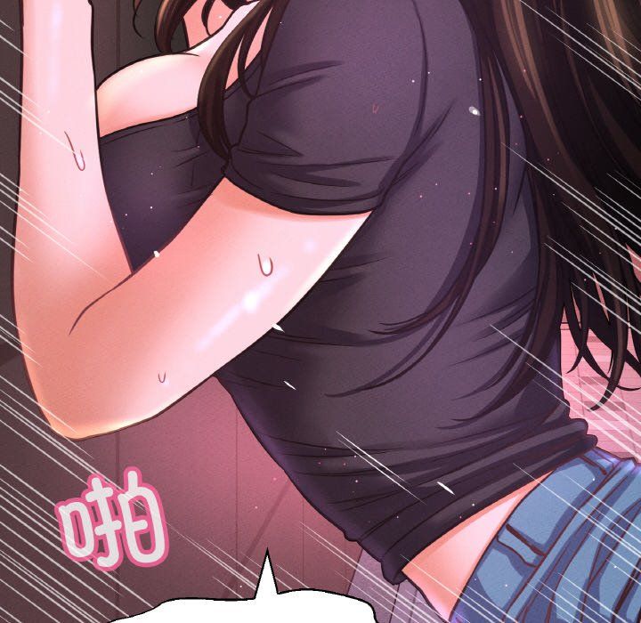 我的女王第37話