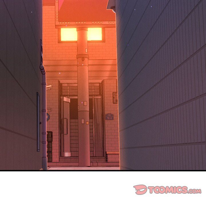 我的女王第37話