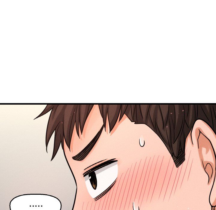 我的女王第37話