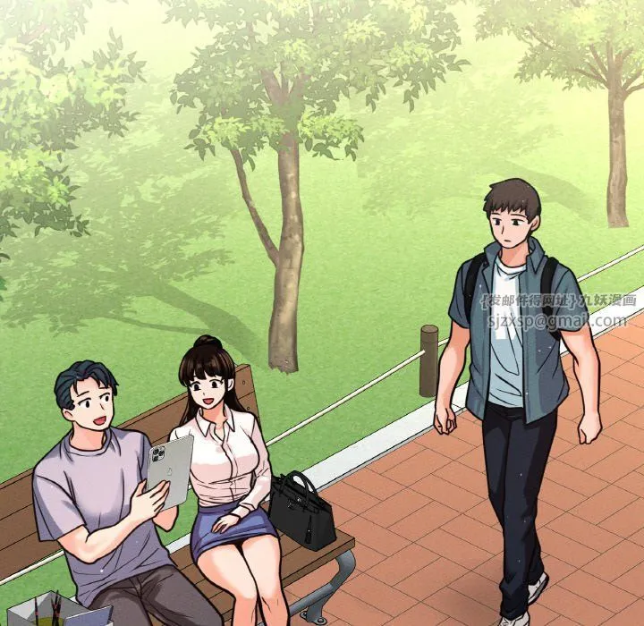 我的女王-第37話 - 图片 186