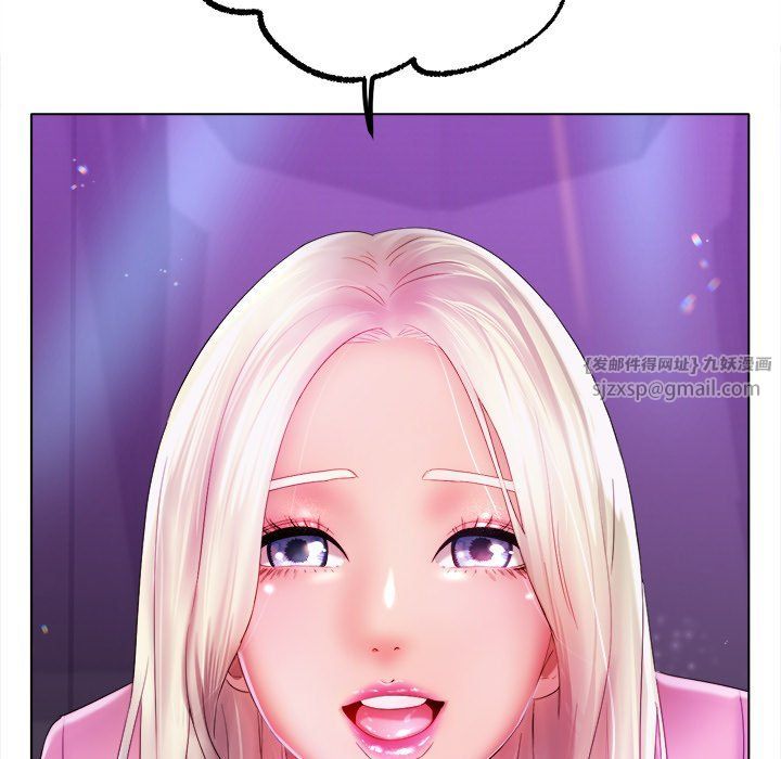 冰上恋人第38話