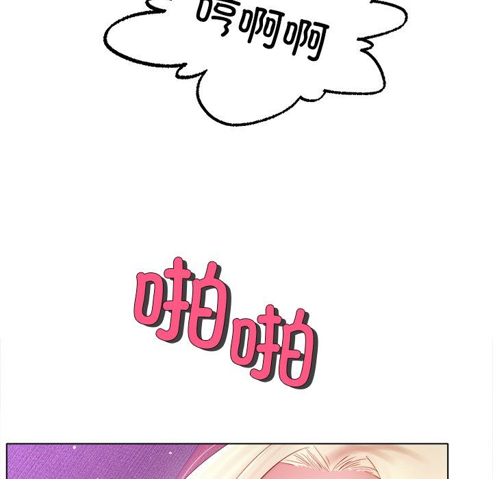 冰上恋人第38話