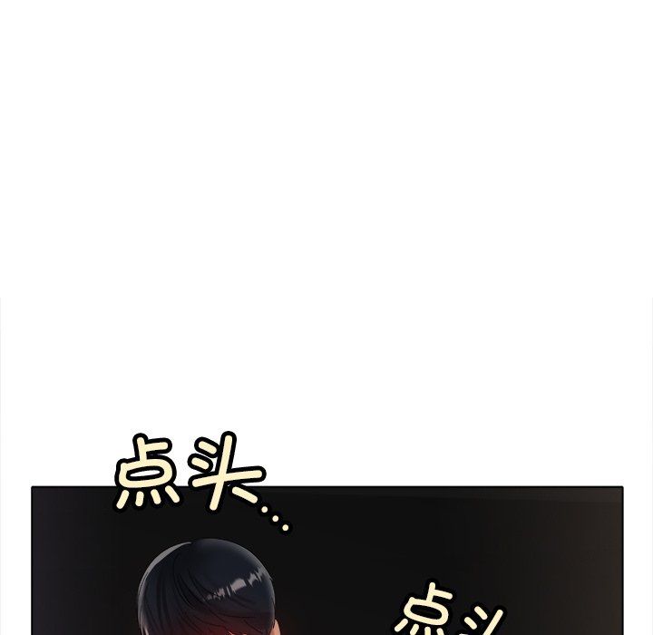 冰上恋人第38話