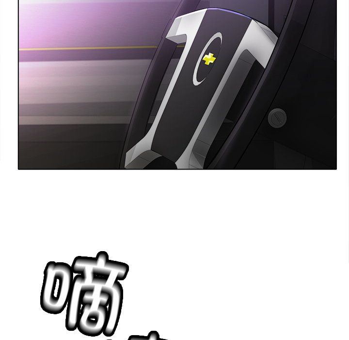 冰上恋人第38話