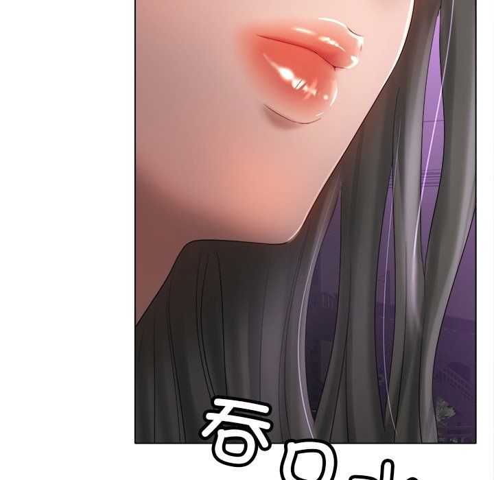 冰上恋人第38話