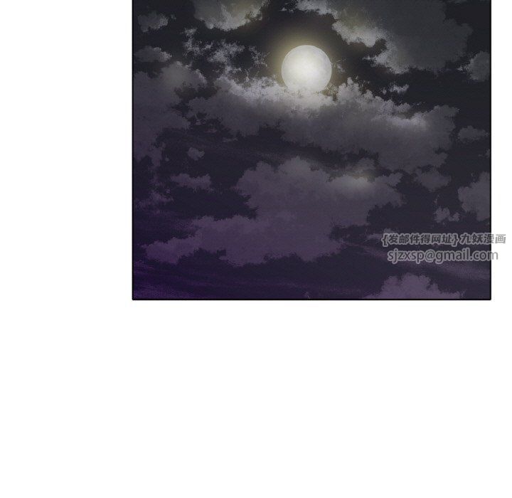 冰上恋人第38話