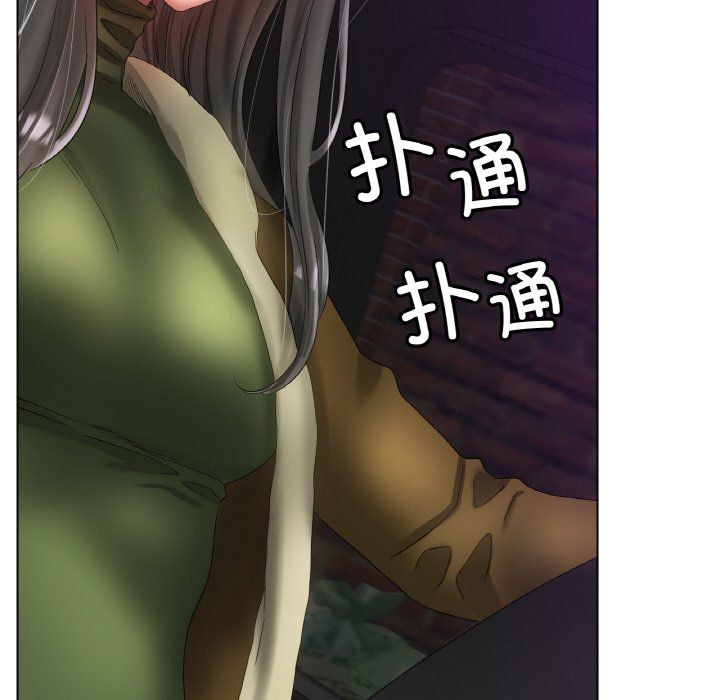 冰上恋人第38話